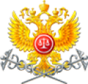 Арбитражные суды