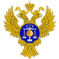 Казначейство