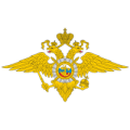 МВД