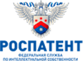 Роспатент